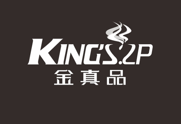 金真品咖啡LOGO设计